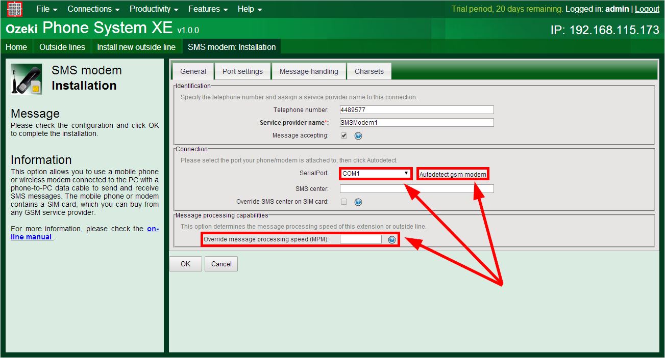 modem config form